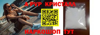 метадон Апрелевка