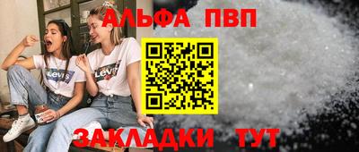 метадон Апрелевка