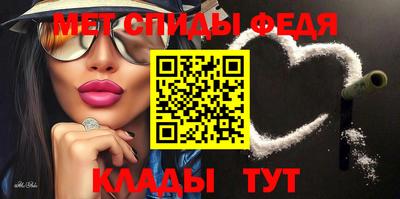 MDMA Premium VHQ Апрелевка