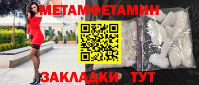 mdpv Аргун
