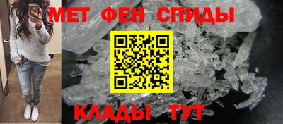 метадон Апрелевка