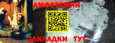 mdpv Аргун