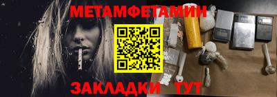 mdpv Аргун