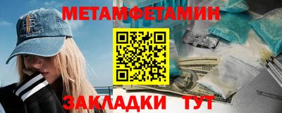 метадон Апрелевка