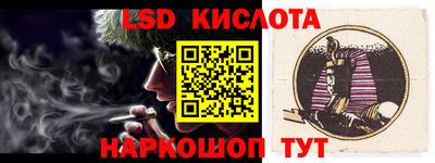 метадон Апрелевка