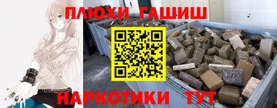 метадон Апрелевка