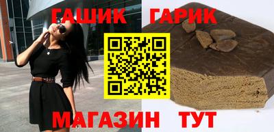 метадон Апрелевка