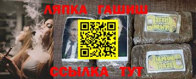 MDMA Premium VHQ Апрелевка