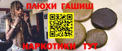 MDMA Premium VHQ Апрелевка