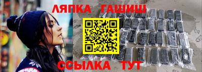 mdpv Аргун