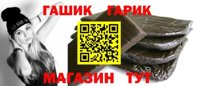 метадон Апрелевка