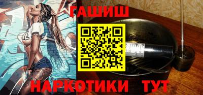 PSILOCYBIN Аргун