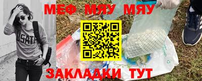 MDMA Premium VHQ Апрелевка